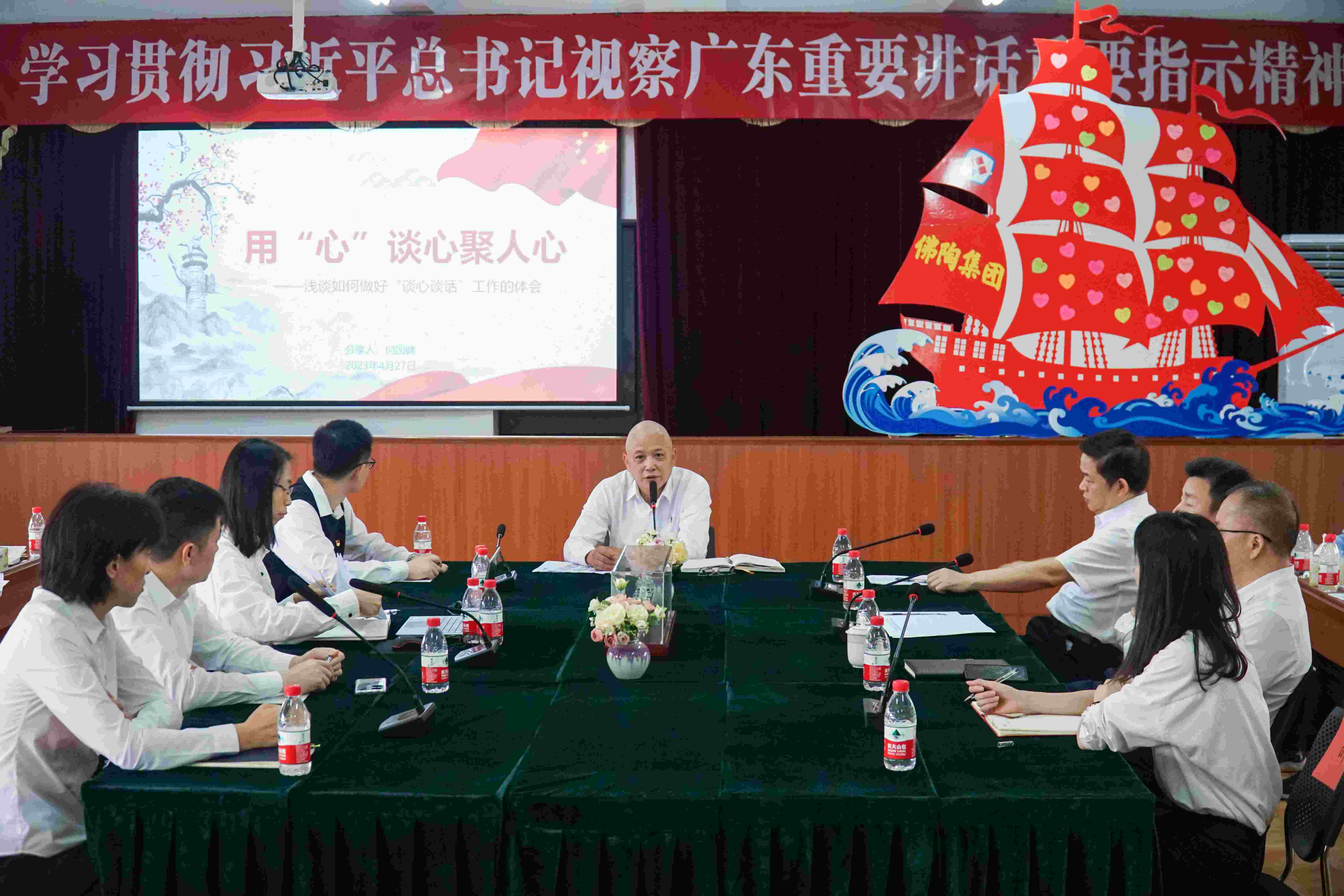 劉書記講話_正文(wén).jpg