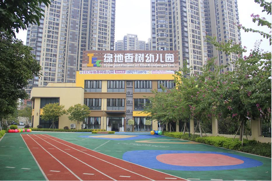 教育産(chǎn)業