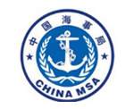 中(zhōng)華人民(mín)共和國(guó)廣東海事局