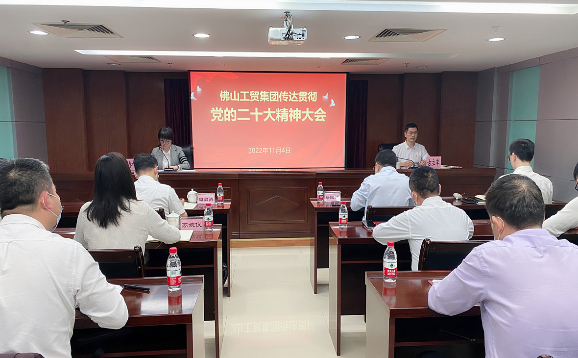 “四輪驅動”，持續掀起學(xué)習貫徹黨的二十大精(jīng)神熱潮