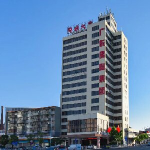 廣東佛陶集團股份有(yǒu)限公(gōng)司