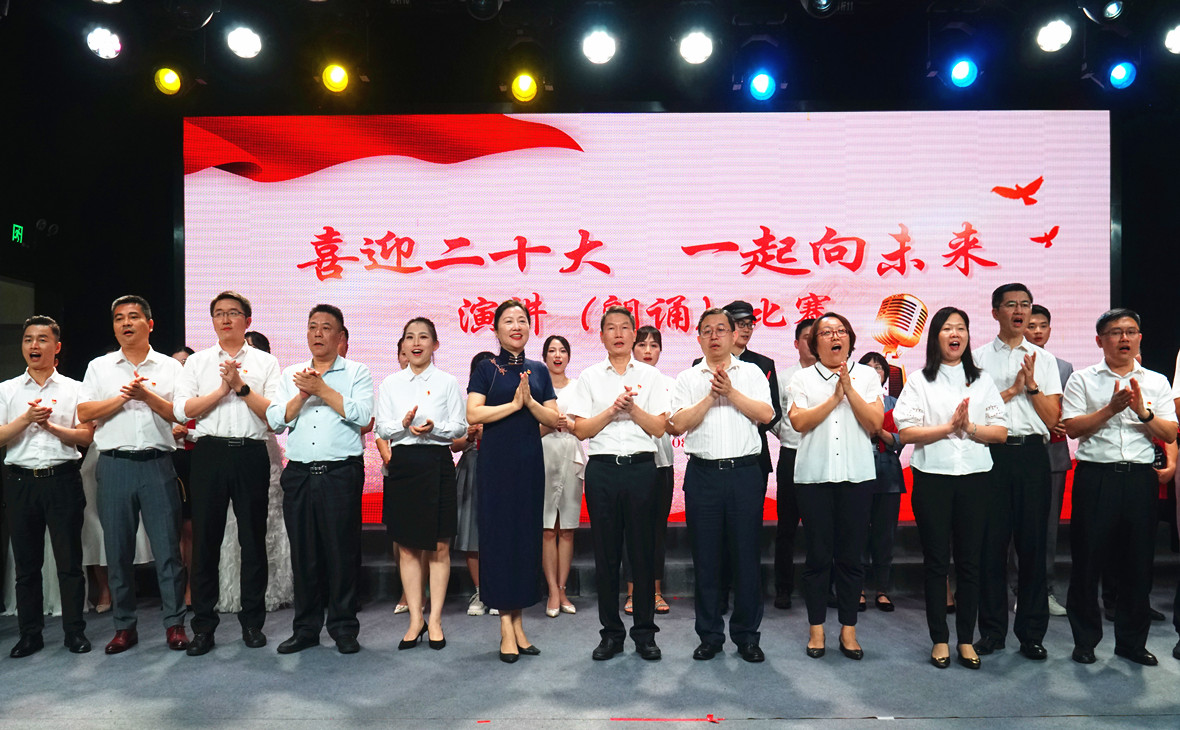 文(wén)化園地